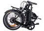 Bicicleta Elétrica Átrio Chicago Aro 20 Dobrável